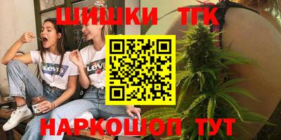 амфетамин Ливны