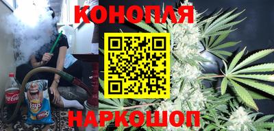 амфетамин Ливны