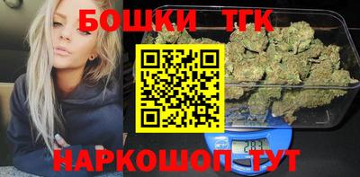 амфетамин Ливны