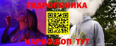 амфетамин Ливны