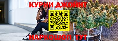 мдма Ликино-Дулёво