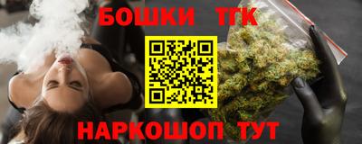 амфетамин Ливны