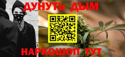 мдма Ликино-Дулёво