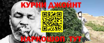 амфетамин Ливны