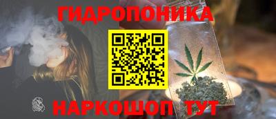 амфетамин Ливны