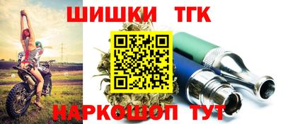 мдма Ликино-Дулёво