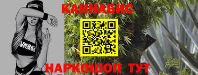соль ск Лесосибирск
