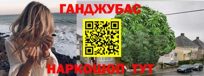мдма Ликино-Дулёво