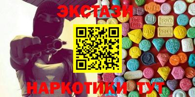 мдма Ликино-Дулёво