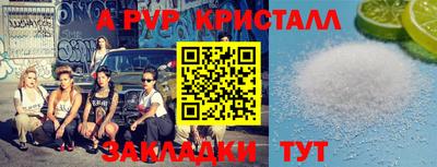 мдма Ликино-Дулёво