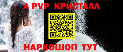 мдма Ликино-Дулёво
