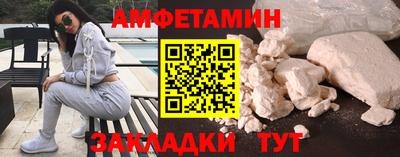 мдма Ликино-Дулёво