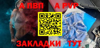 мдма Ликино-Дулёво