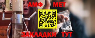 мдма Ликино-Дулёво