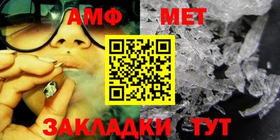 соль ск Лесосибирск
