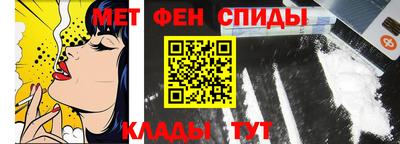 соль ск Лесосибирск