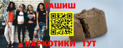 соль ск Лесосибирск