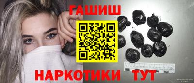 мдма Ликино-Дулёво