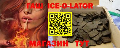 мдма Ликино-Дулёво