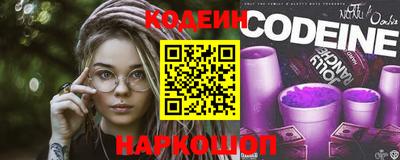 мдма Ликино-Дулёво
